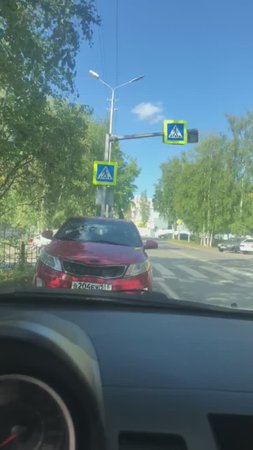 Сургут 