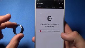 Умное кольцо   Обзор Jakcom R3 Smart Ring
