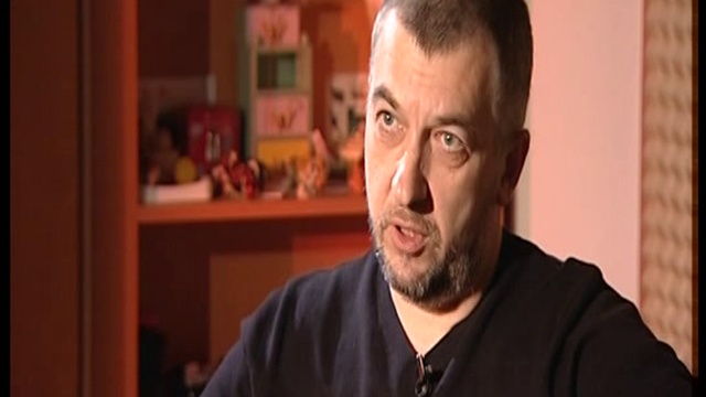 21с. Сек фа