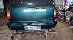 Фаркоп под квадрат на Шевроле Блейзер 1997г. Изготовили и установили. Краткий обзор.