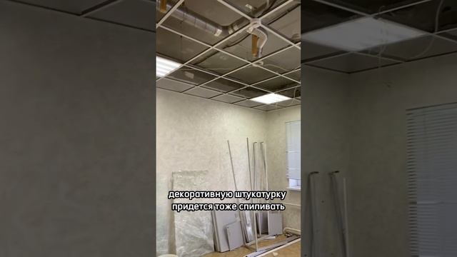 Офисное пространство. План и визуализация #дизайнофиса #интерьердизайн