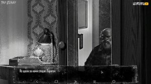 ФИНАЛ, ШКОЛЯР-УБИЙЦА | И ЭТО КОНЕЦ? ◉ Tiny Bunny #12