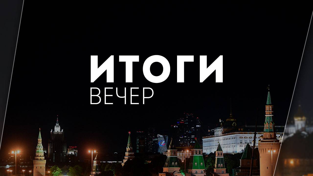 Игорь Мальцев. Ответ Израиля, суд ООН по Армении и Азербайджану, визит Шольца в Китай