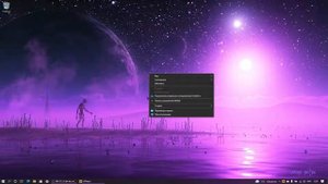 КАК СДЕЛАТЬ РАСТЯГ ЭКРАНА НА ЭМУЛЯТОРЕ LD PLAYER