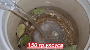 Консервируем грибы! Маринад подойдет к разным грибам! Вкусные грибы на зиму!