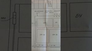 Эквалайзер ОРБИТА  ЭК-002 стерео. Схема электрическая принципиальная.