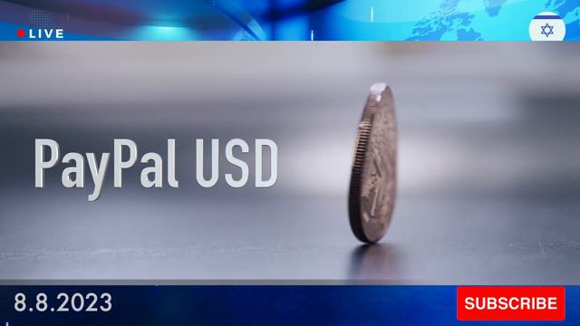 Новости Израиля 8.8.2023 - Дрон-амбуланс, криптовалюта  PayPal. Биби И многое другое...