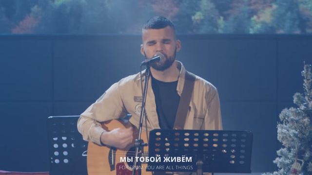 Утренняя молитва 26.12.23 смотреть онлайн