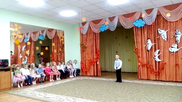 Праздник Осени в саду. Роль Капусты. смотреть онлайн