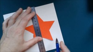 Открытка на 23 февраля