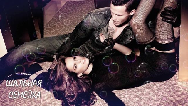 История из жизни. Как пережить развод с мужем? Муж хочет разойтись! смотреть онлайн