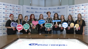 Ремёсла обских угров