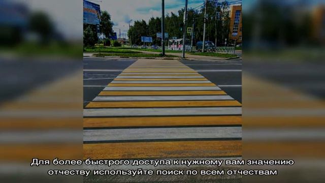 Мужские отчества на букву «Ю»: значение, толкование, полный список по алфавиту