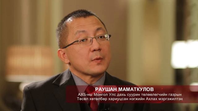 Next Stop 2 смотреть онлайн