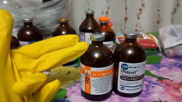 Какие витамины для коз использую и почему.