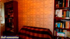 Продается 1-комн. квартира в Лазаревском районе, г. Сочи