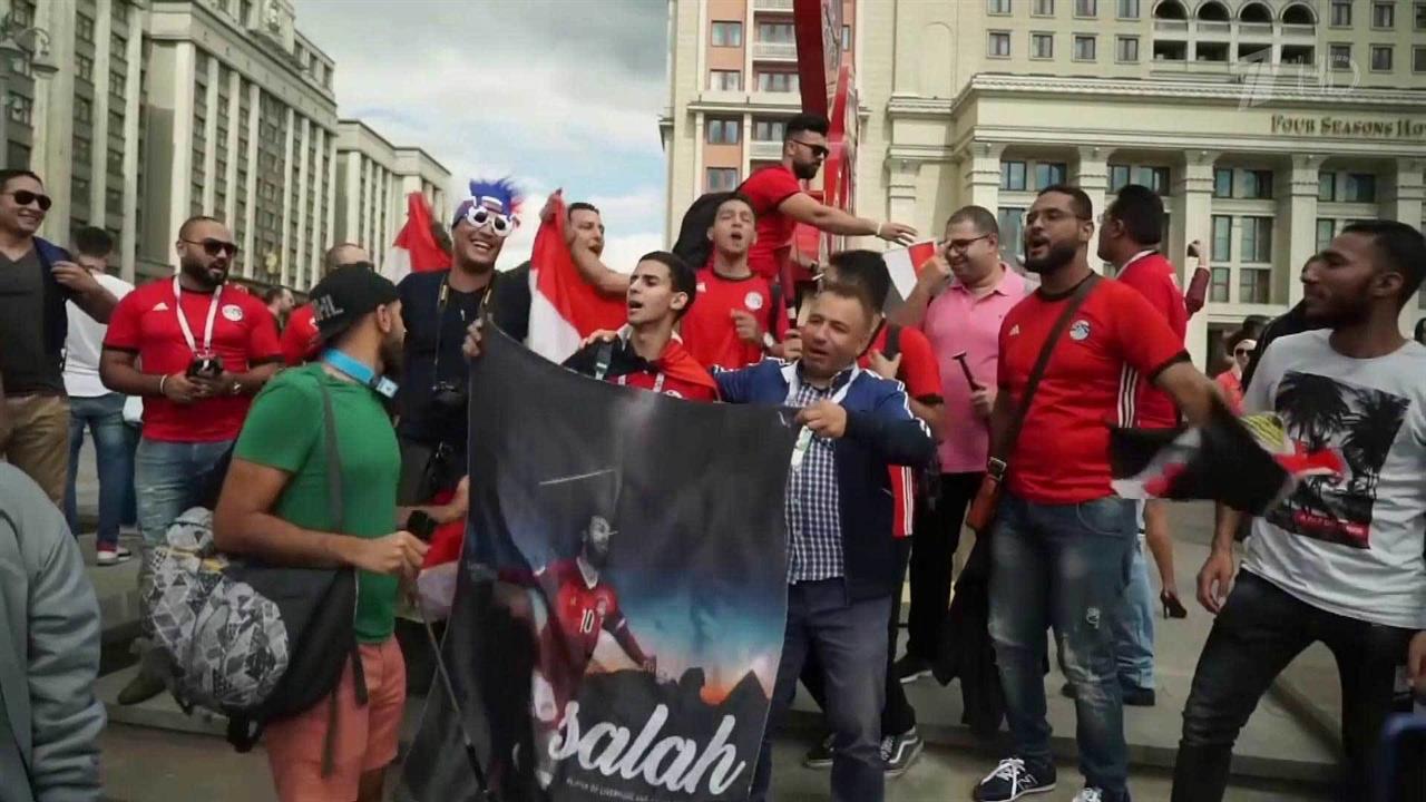 В Россию съехались футбольные болельщики со всего мира
