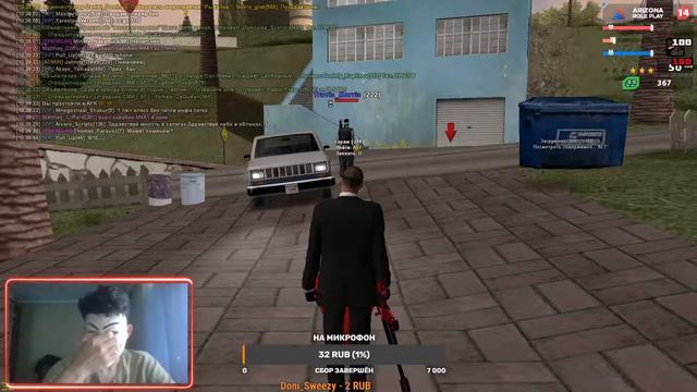 🔥 ARIZONA RP 🔥 WINSLOW 🔥 СТРИМ 🕵 АНОНИМУСА 🕵 ПОЛУЧИЛ 📛 ЧС 📛 НА СЕРВЕРЕ 🔥 ФАРМИМ ВИРТЫ 💲 смотреть онлайн