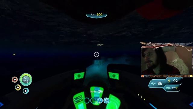 Sabnautica for PS5 60fps - да детка