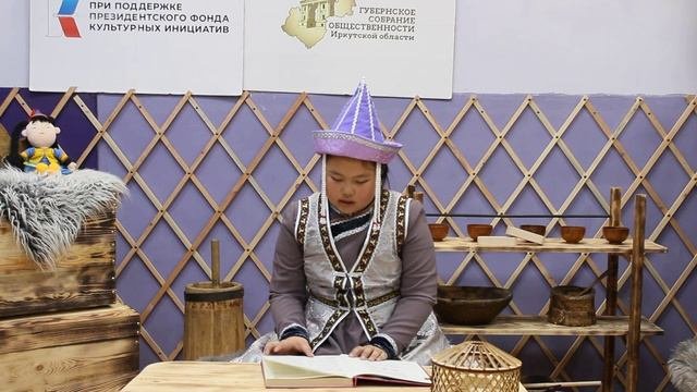 Читаем сказки народов Сибири