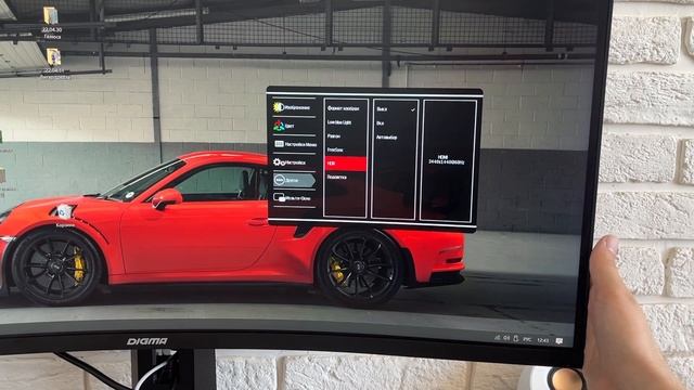 Монитор Digma Gaming DM MONG3410 - игровой гигант смотреть онлайн