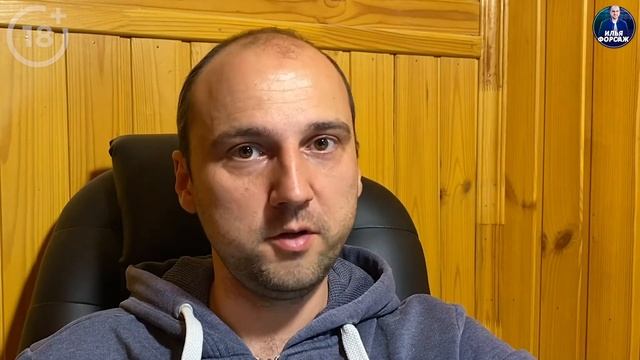 Подобрали Ford Fusion за 290.000р. Отзыв Форд Фьюжн 2008 1.6 МТ. Автоподбор Форсаж - ОТЗЫВ 65 смотреть онлайн