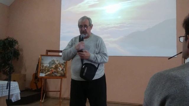 Вечер жизни. Стихотворение. Карлович Евгений Александрович. 01.12.2019год.