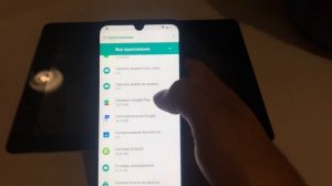 BQ Magic 6040L обход FRP Android 9