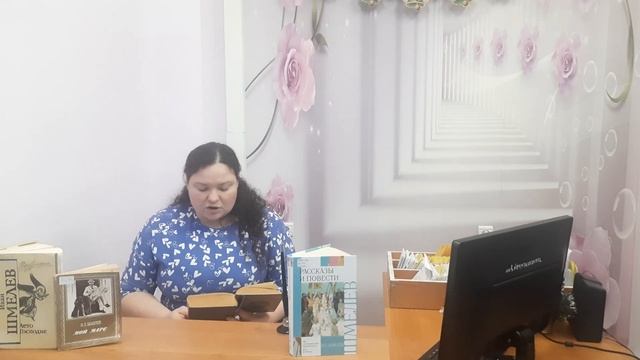 Отрывок из повести Ивана Шмелева «Лето Господне» смотреть онлайн