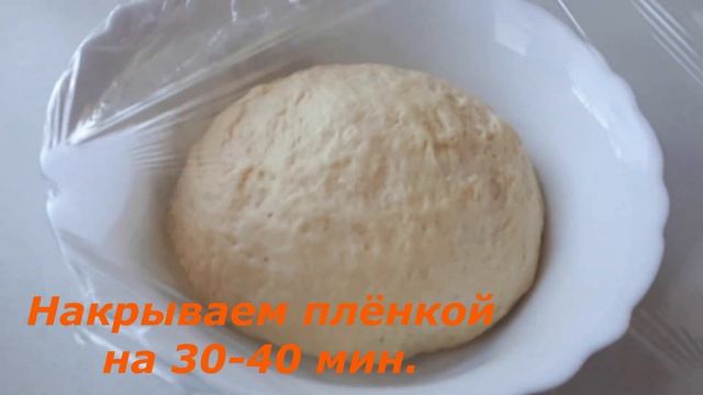 Пышные булочки как пух! Сладкие булочки с изюмом. Рецепт булочек. Булочки из дрожжевого теста.
