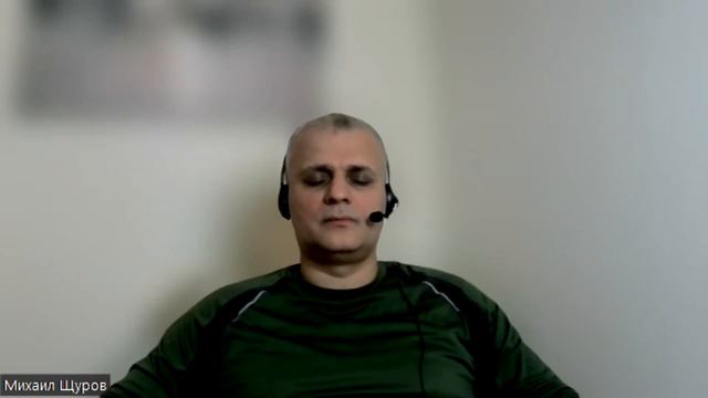 Аутогенная тренировка !