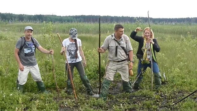 Верховое болото. Межреченский региональный ландшафтный парк смотреть онлайн