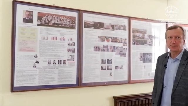 8-ая лекция, кафедры неорганической химии и общей химии смотреть онлайн