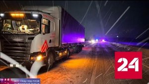 Фатальное ДТП с велосипедистом и фурой в Ивановской области попало на видео - Россия 24