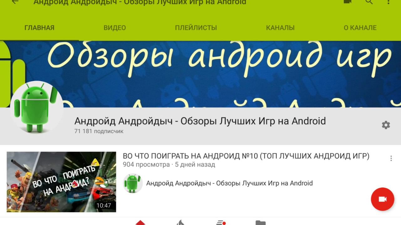 ПОЧЕМУ Я ТАК ДОЛГО НЕ СНИМАЮ ВИДЕО НА КАНАЛЕ? смотреть онлайн
