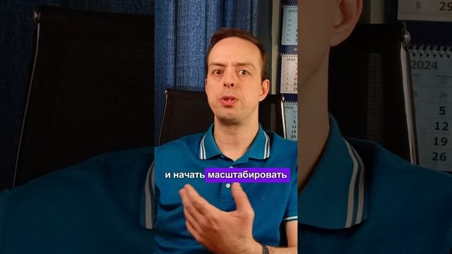 Что такое MVP