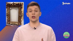 Тайны дизайна. Выпуск от 02.04.24