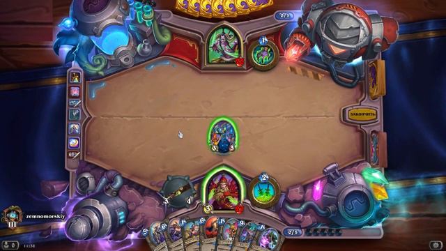 Hearthstone. Рейтинговая игра. Вольный формат. Часть 23. К`Тун не помог. И он сдался...