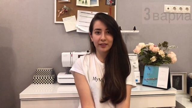 Как хранить выкройки