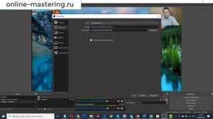 Как создать прямую трансляцию на Ютубе. ПОШАГОВАЯ ИНСТРУКЦИЯ / OBS / Youtube