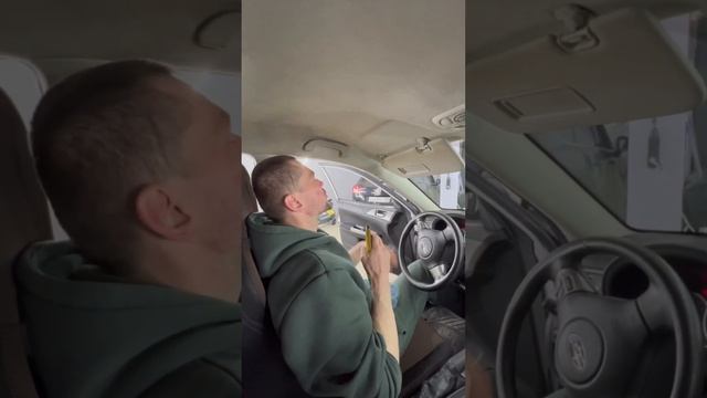 Урок №2 Детейлинг, правильная чистка потолка в автомобиля, химчистка авто, чем чистить потолок