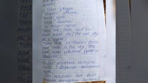 Английский язык.ГДЗ. 3 класс.Кузовлев.Книга для чтения.Unit 5.5 _READER_.