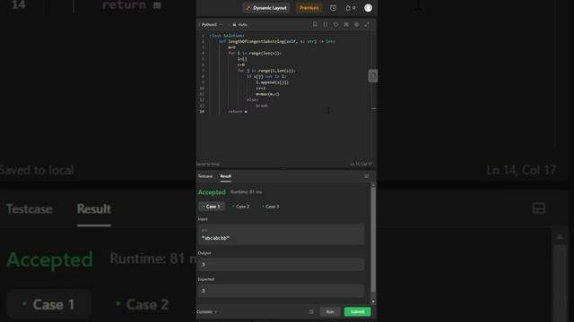 Longest Substrings Without Repeating Character |Leet Code | CFAM| #leetcode #cfam #leetcode003