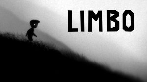 Limbo . Тёмная, волнующая и всё же пугающе прекрасная