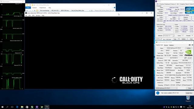 XENIA Xbox 360 Emulator - Call of Duty: Black Ops (2010). OpenGL. Test #1
