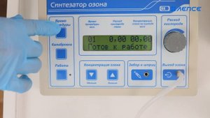 Инструкция по подключению Озонатора ЛЕПСЕ