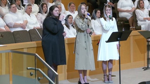 Дух Святой - утешение сила