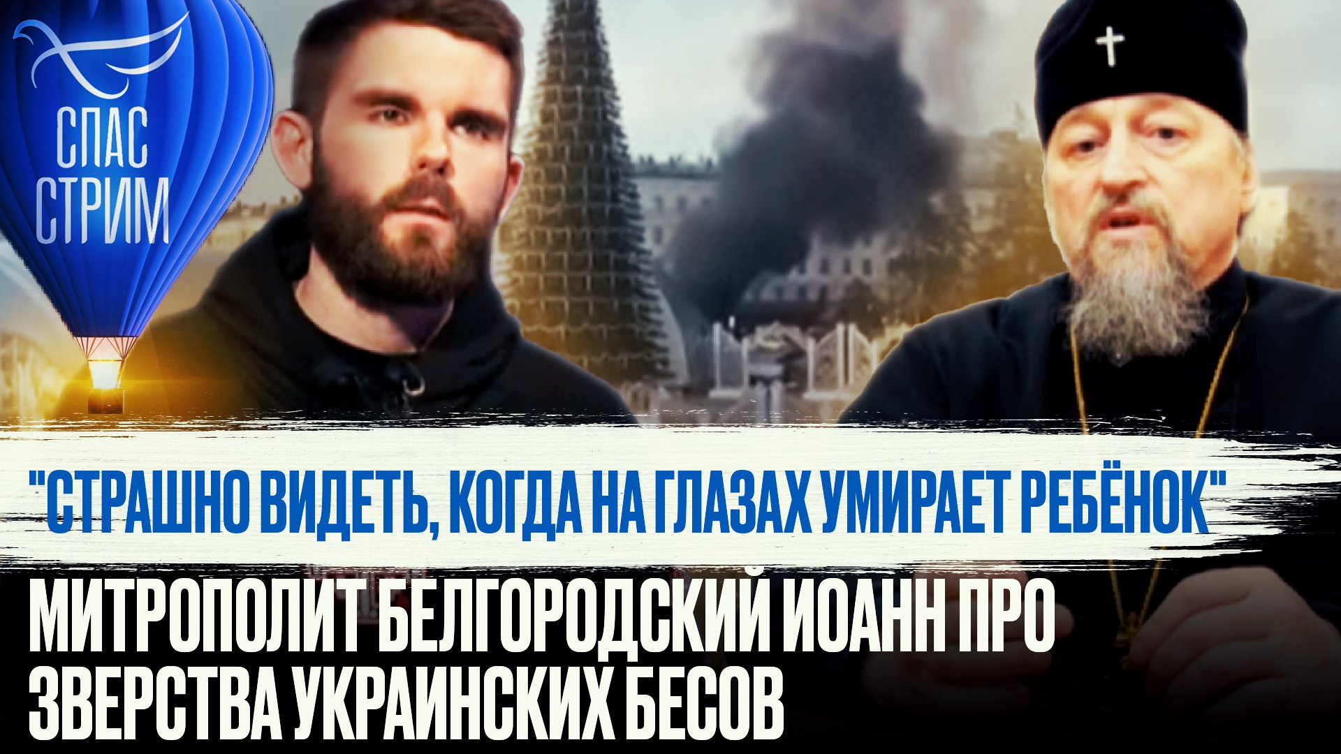 грехи для женщин. самый страшный грех по мнению наполеона. наполеон бонапарт цитаты и высказывания. религия для управления людьми. 13 смертных грехов.