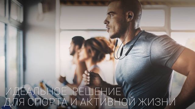 Беспроводные наушники GAL BH-5000 смотреть онлайн