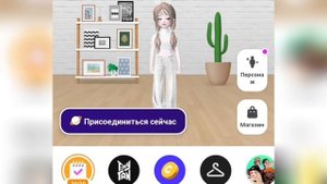 Как получить zem в zepeto? мои способы!$vetik